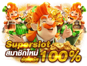luxurygames นวัตกรรมเกมใหม่ที่ตอบโจทย์ผู้เล่นทุกระดับ